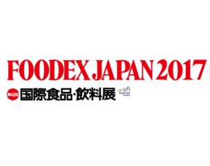 productos congelados Foodex Japan 2017